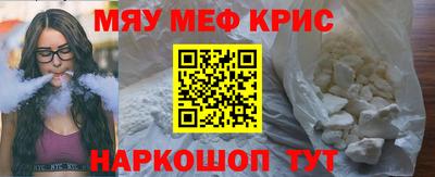 герыч Ирбит
