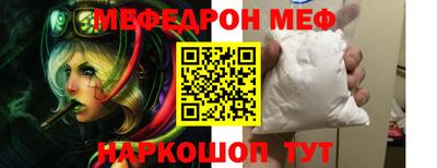 ГАЛЛЮЦИНОГЕННЫЕ ГРИБЫ Изобильный