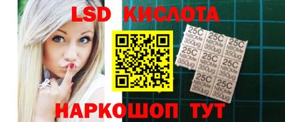 герыч Ирбит