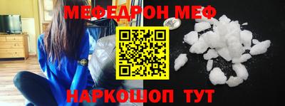 герыч Ирбит