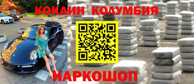 ГАЛЛЮЦИНОГЕННЫЕ ГРИБЫ Изобильный