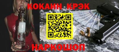 герыч Ирбит