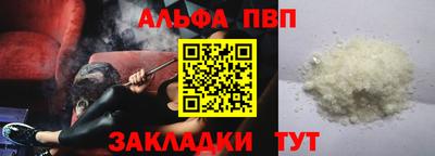 ГАЛЛЮЦИНОГЕННЫЕ ГРИБЫ Изобильный