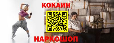 герыч Ирбит