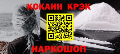 герыч Ирбит