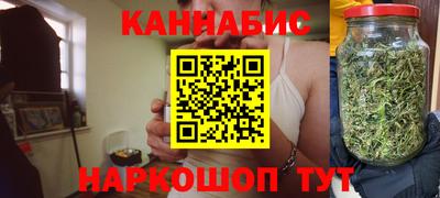 бошки Ипатово