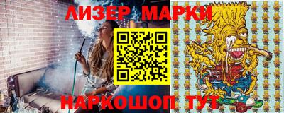 ГАЛЛЮЦИНОГЕННЫЕ ГРИБЫ Изобильный
