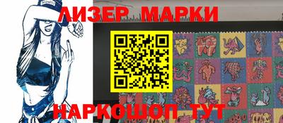 герыч Ирбит