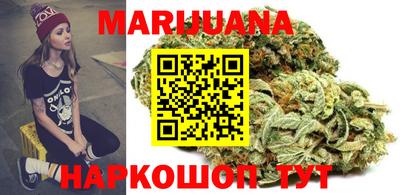 ГАЛЛЮЦИНОГЕННЫЕ ГРИБЫ Изобильный