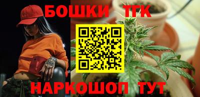 ГАЛЛЮЦИНОГЕННЫЕ ГРИБЫ Изобильный