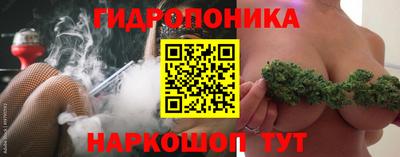 ГАЛЛЮЦИНОГЕННЫЕ ГРИБЫ Изобильный