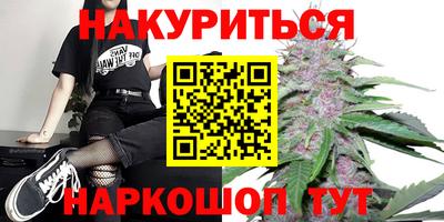 герыч Ирбит