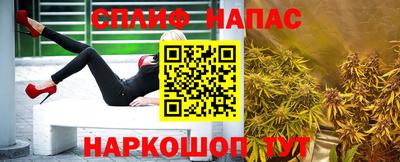 герыч Ирбит