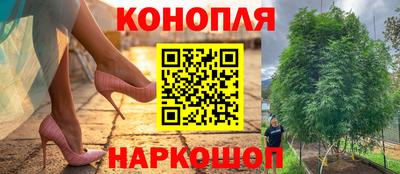 бошки Ипатово