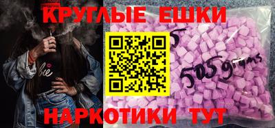 герыч Ирбит