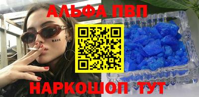 ГАЛЛЮЦИНОГЕННЫЕ ГРИБЫ Изобильный