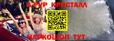 герыч Ирбит