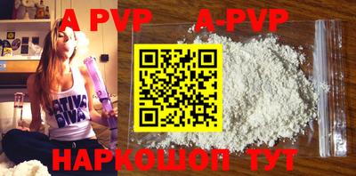 герыч Ирбит