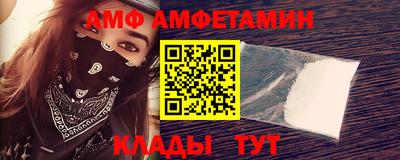 ГАЛЛЮЦИНОГЕННЫЕ ГРИБЫ Изобильный