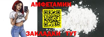 ГАЛЛЮЦИНОГЕННЫЕ ГРИБЫ Изобильный