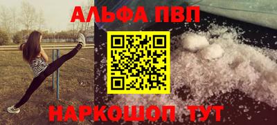 герыч Ирбит