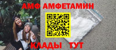 герыч Ирбит