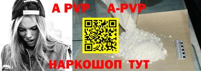 ГАЛЛЮЦИНОГЕННЫЕ ГРИБЫ Изобильный
