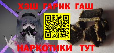 герыч Ирбит