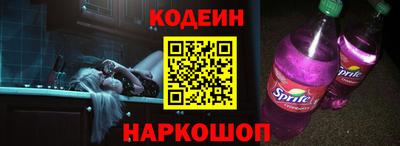 ГАЛЛЮЦИНОГЕННЫЕ ГРИБЫ Изобильный