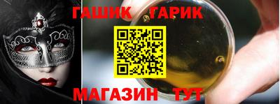 герыч Ирбит