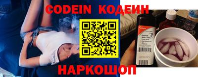 бошки Ипатово