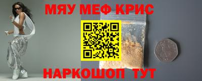 ГАЛЛЮЦИНОГЕННЫЕ ГРИБЫ Изобильный