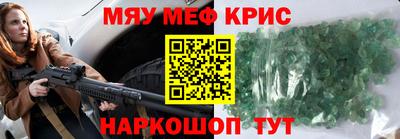 бошки Ипатово